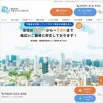 MIRAIアセットファイナンス