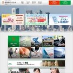 世田谷信用金庫